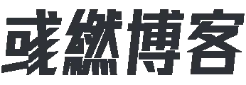 花裏胡哨網